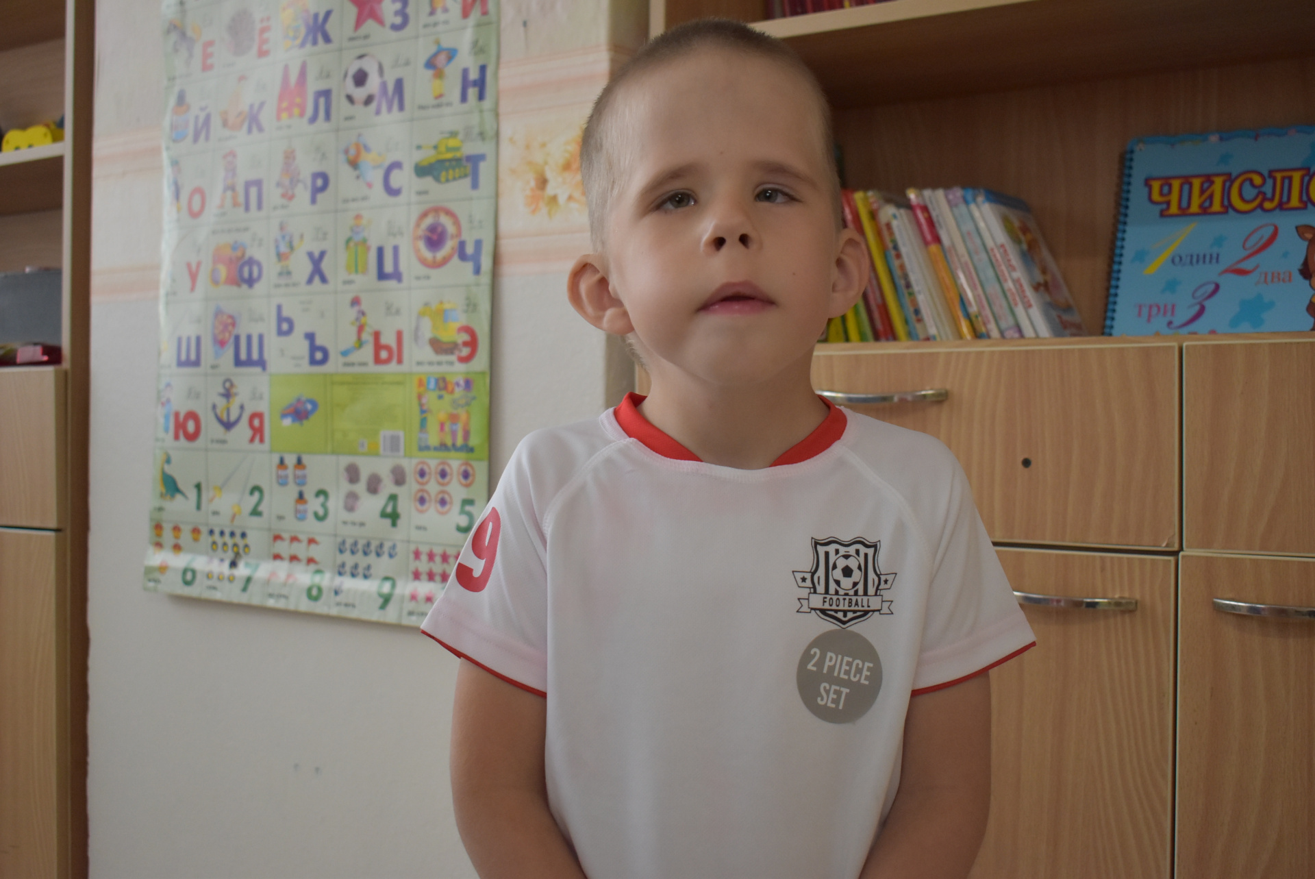 Фото ребенка