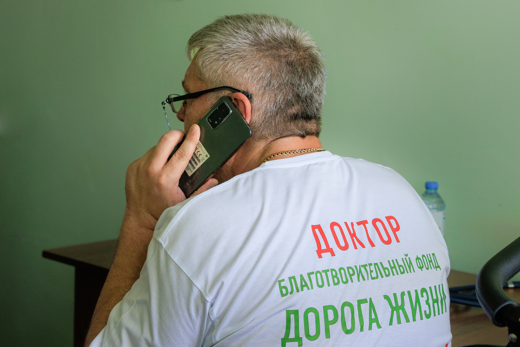 Фото ребенка