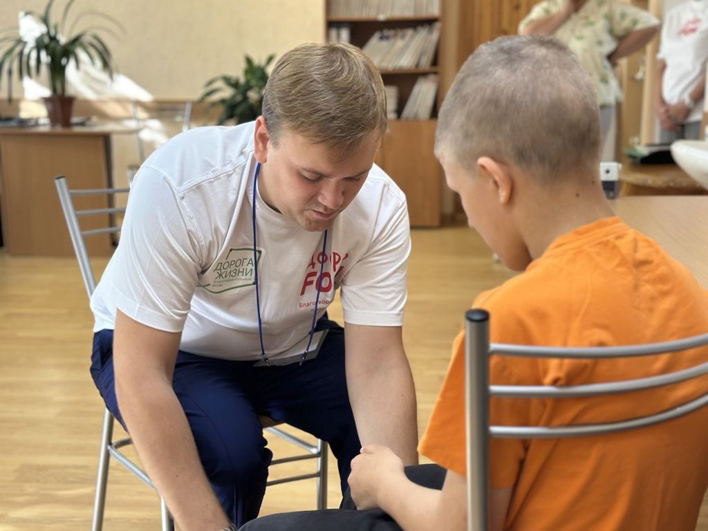 photo_2025-08-14_09-56-14 (2).jpg