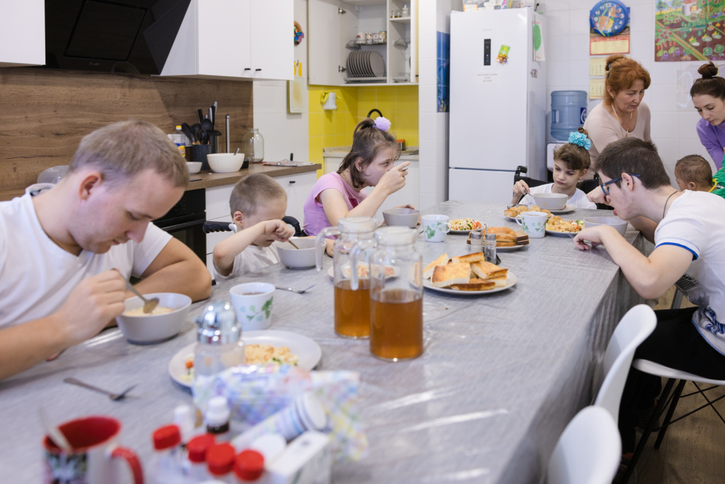 социальный центр