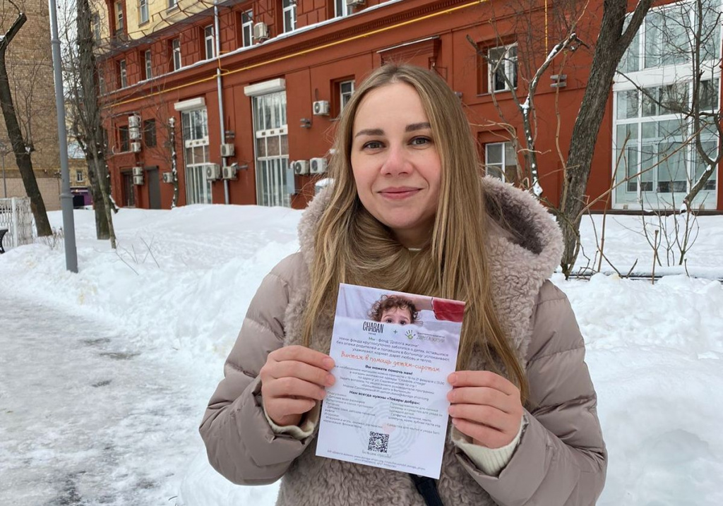 «Откажут девять человек подряд, но десятый — согласится помочь»: волонтер фонда о своей миссии