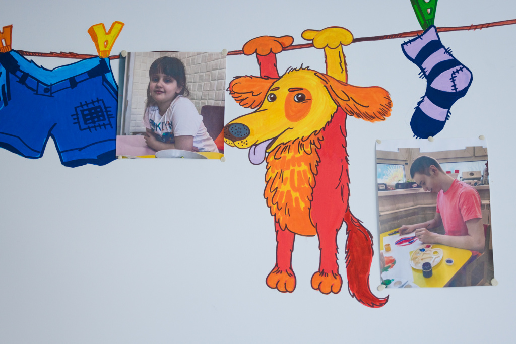 социальный центр социальный центр