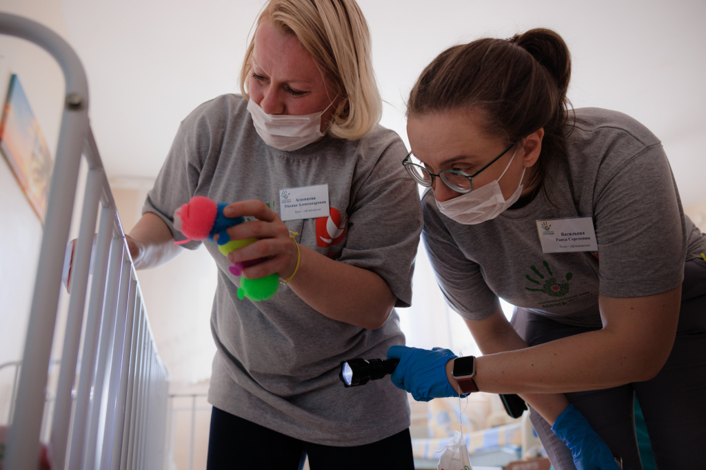 Фото ребенка