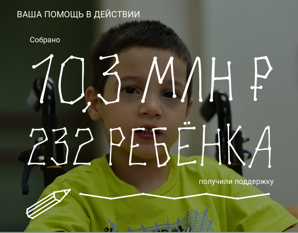 Монтажная область 2.jpg
