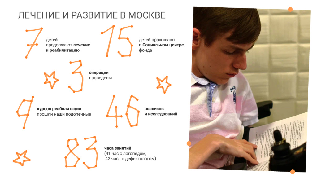 Монтажная область 4 (1).jpg