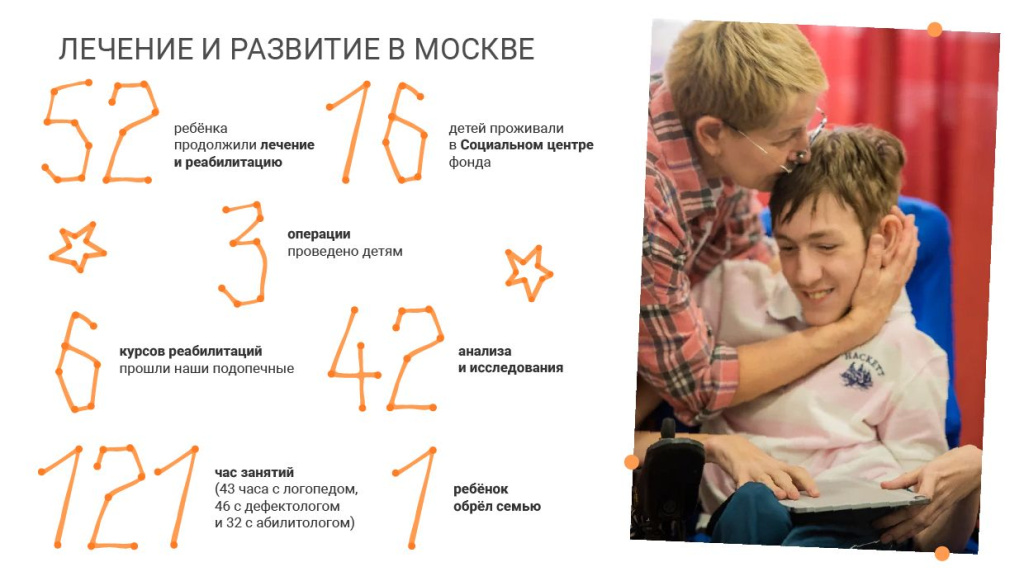 Apil2026_4.jpg