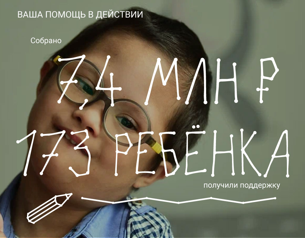 Монтажная-область-2.jpg