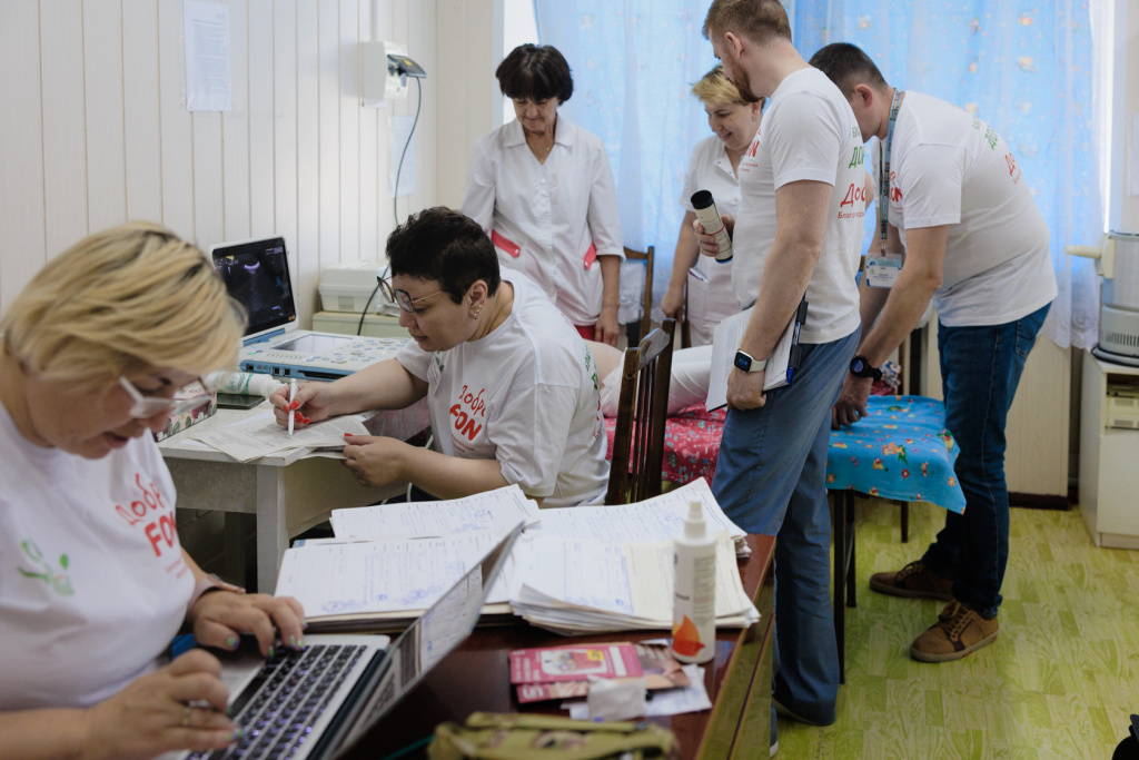 Фото ребенка