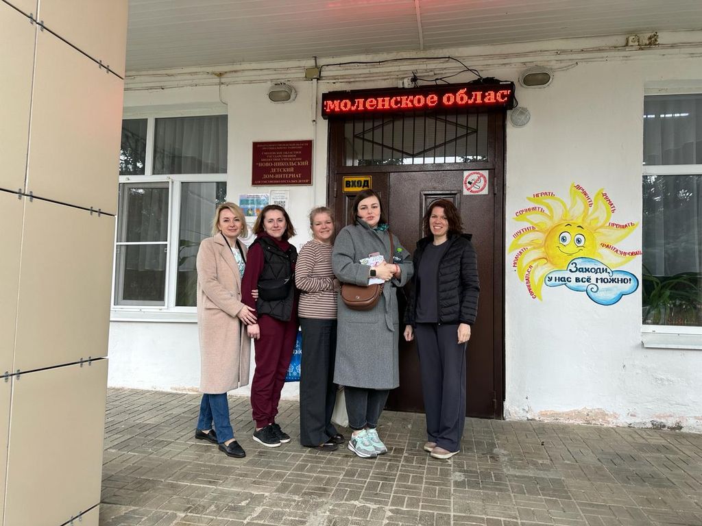 Smolensk_2.jpg Smolensk_2.jpg