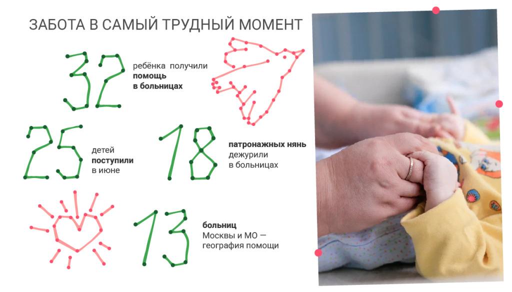 Монтажная область 5.jpg