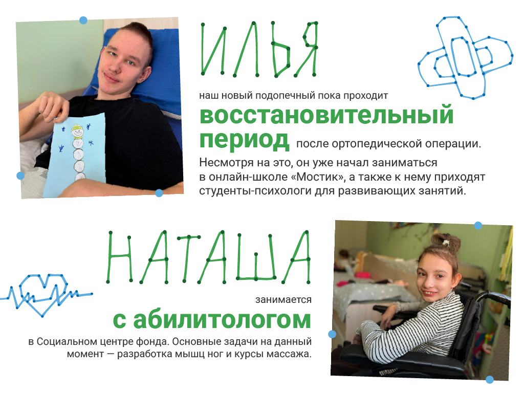 Монтажная область 7@1024x-100.jpg