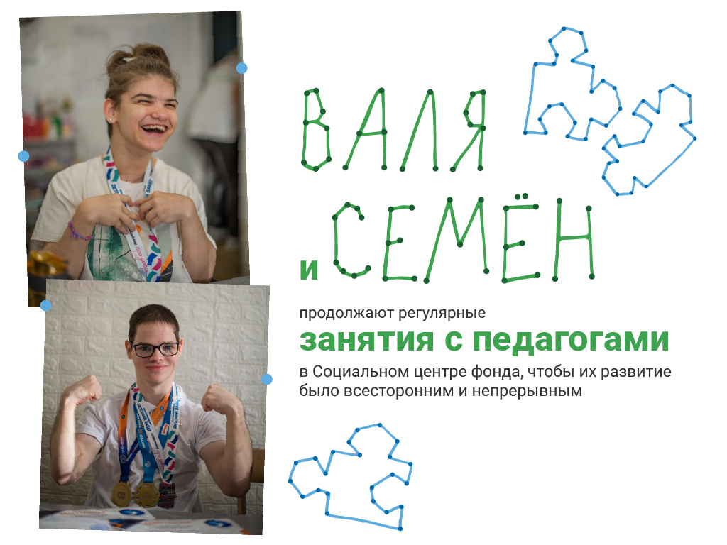 Монтажная область 5@1024x-100.jpg