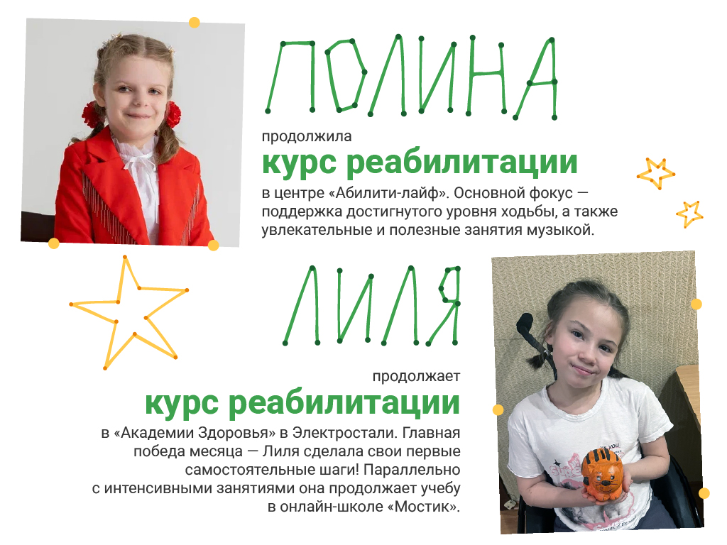 Монтажная область 6@1024x-100.jpg