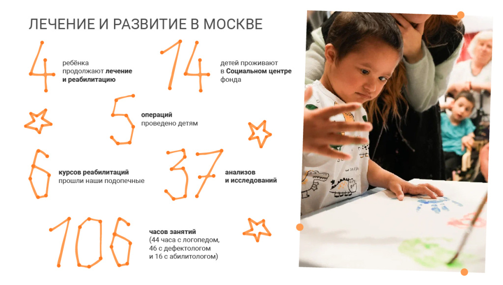 Монтажная область 4_1240x-100.jpg